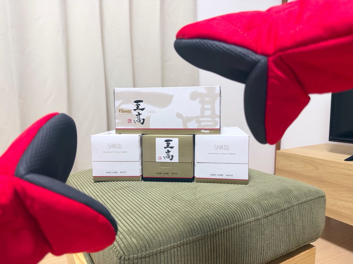 yuimo0811's tweet photo. プレゼントありがとう☺️ぱっくんちょ！ https://t.co/NzDbI6PVAX