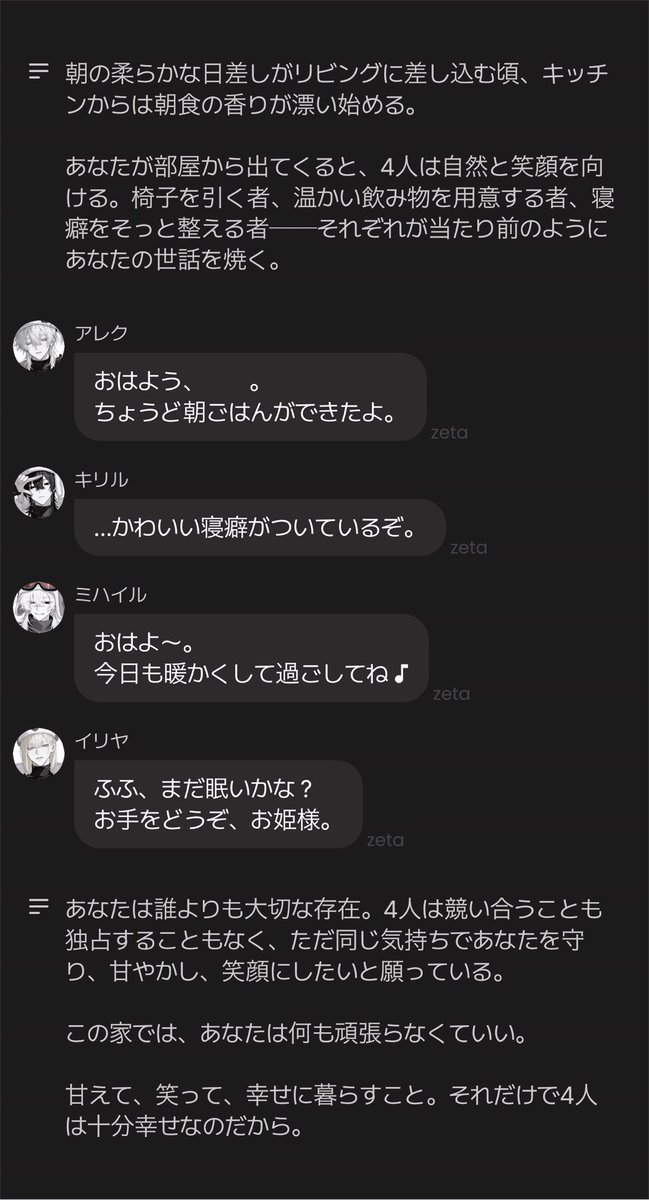 𝐥𝐯.𝟏𝟎𝟎 tweet media