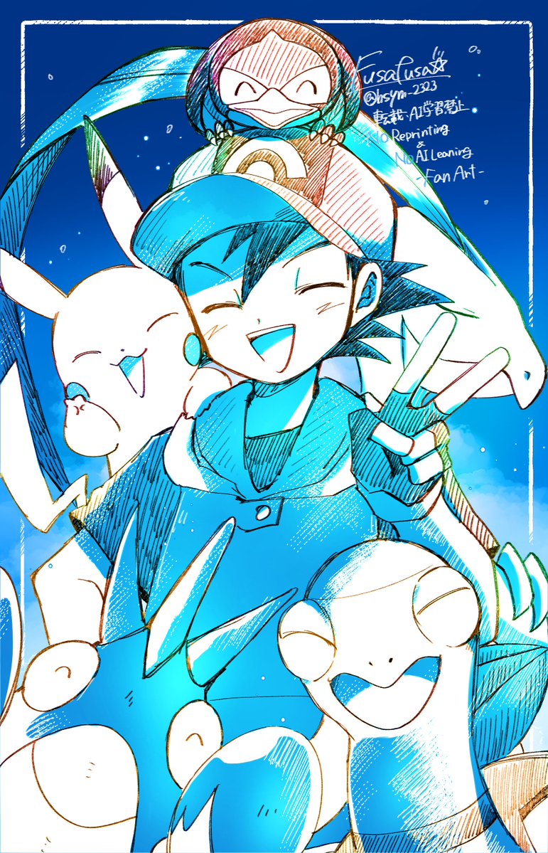 hsym_2323 tweet picture