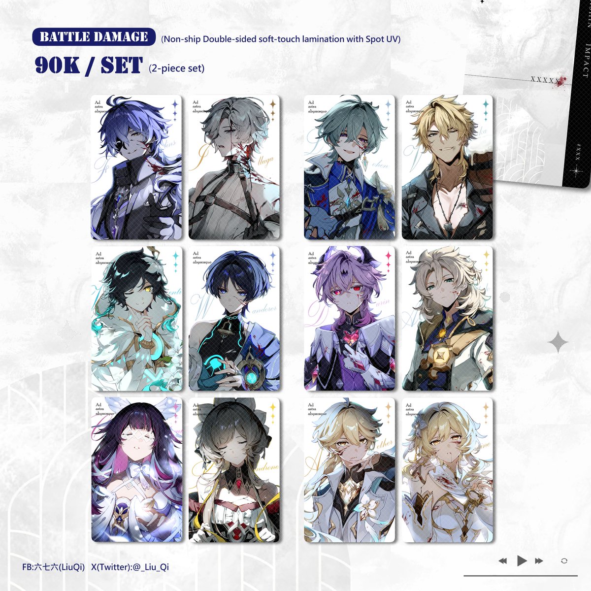 _Liu_Qi's tweet photo. [HOYOFEST2026 FULL SAMPLE]
Booth Location: A8
Date: July 30 – August 2
​All our merchandise items are finally complete!! Looking forward to seeing you at HoyoFest!
#Hoyofest #Hoyofest2026 https://t.co/FhJ2ETGSJe