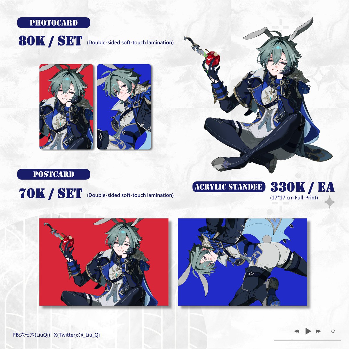_Liu_Qi's tweet photo. [HOYOFEST2026 FULL SAMPLE]
Booth Location: A8
Date: July 30 – August 2
​All our merchandise items are finally complete!! Looking forward to seeing you at HoyoFest!
#Hoyofest #Hoyofest2026 https://t.co/FhJ2ETGSJe