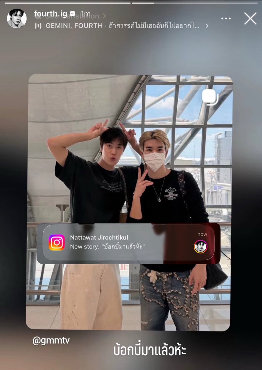 pitchoar's tweet photo. ปริ้นแปะกำแพงบ้าน

#GeminiFourth #เจมีไนน์โฟร์ท 
#Gemini_NT #Fourthnattawat https://t.co/rsRP8Tdenv