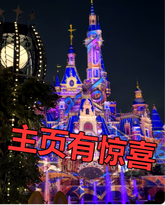 kalender3437's tweet photo. #上海 浦 东 三林 不网聊直接约的搭子最香， #反差 话少事少🔥。平时不常约，想起
来就聚 https://t.co/i4jY2wo6Xn