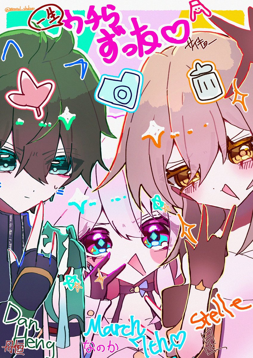 mental_shabon's tweet photo. すごい、どっちも今年描いたものなのに面影が一切ない……
←１月　　今日→ https://t.co/JQo36VvT5B