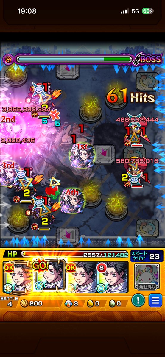 viqjp_'s tweet photo. 左挟まって抜け出せないんだけどうざ https://t.co/jGTO9kY31O