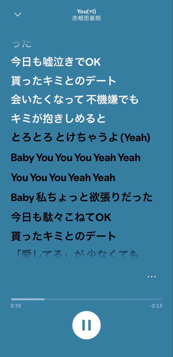 マユウラ君からカエルもらった‼︎ tweet media