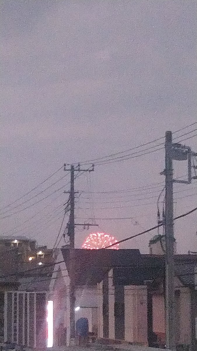 binchou1000's tweet photo. 半花火🎇 https://t.co/MsxZNJ6YDJ