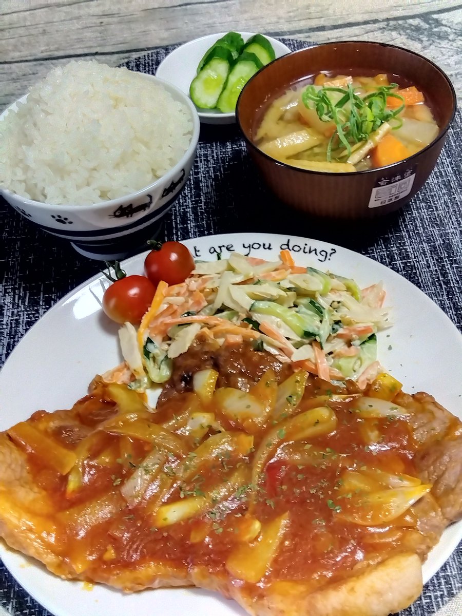 シキ tweet media