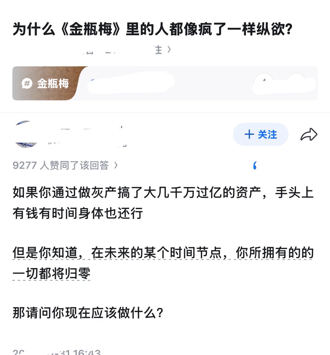 卡尔 tweet media