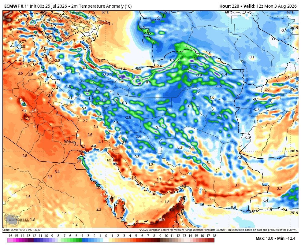 hadinik's tweet photo. فردا و پس فردا هوای گرمتر از نرمال میشه و دیگه بعدش برای یه دوره طولانی کاهش محسوس دما و دمای خنک‌تر از نرمال برای اکثر نقاط کشور داریم https://t.co/kAjG1vt8V1