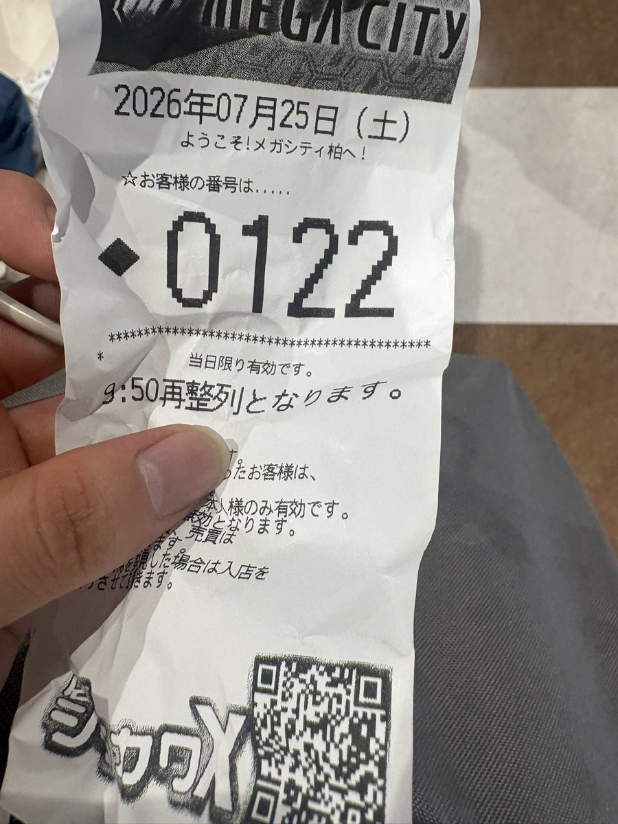 ka3624's tweet photo. まあok https://t.co/pcJZIs3kYl