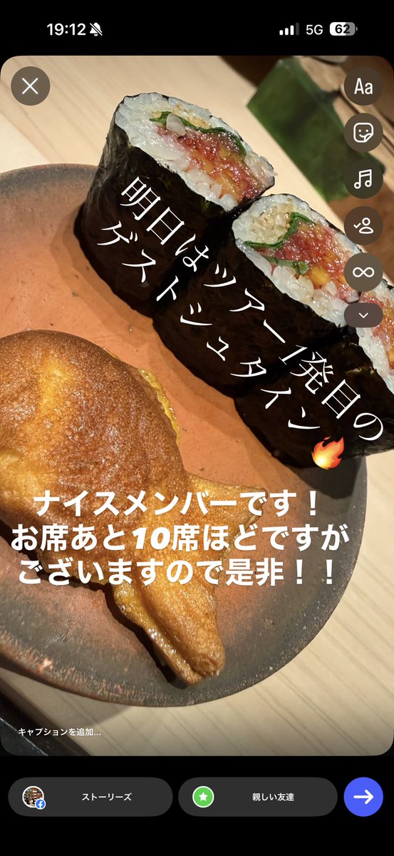 アインシュタイン 河井ゆずる (@yuzuru1) / Posts / X