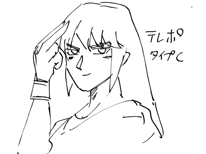 yomogikorin's tweet photo. https://t.co/tm71VlbsjT