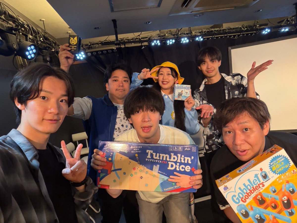 石井 鈴音 tweet media