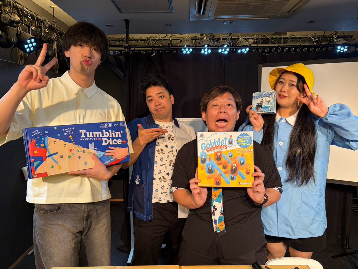 石井 鈴音 tweet media