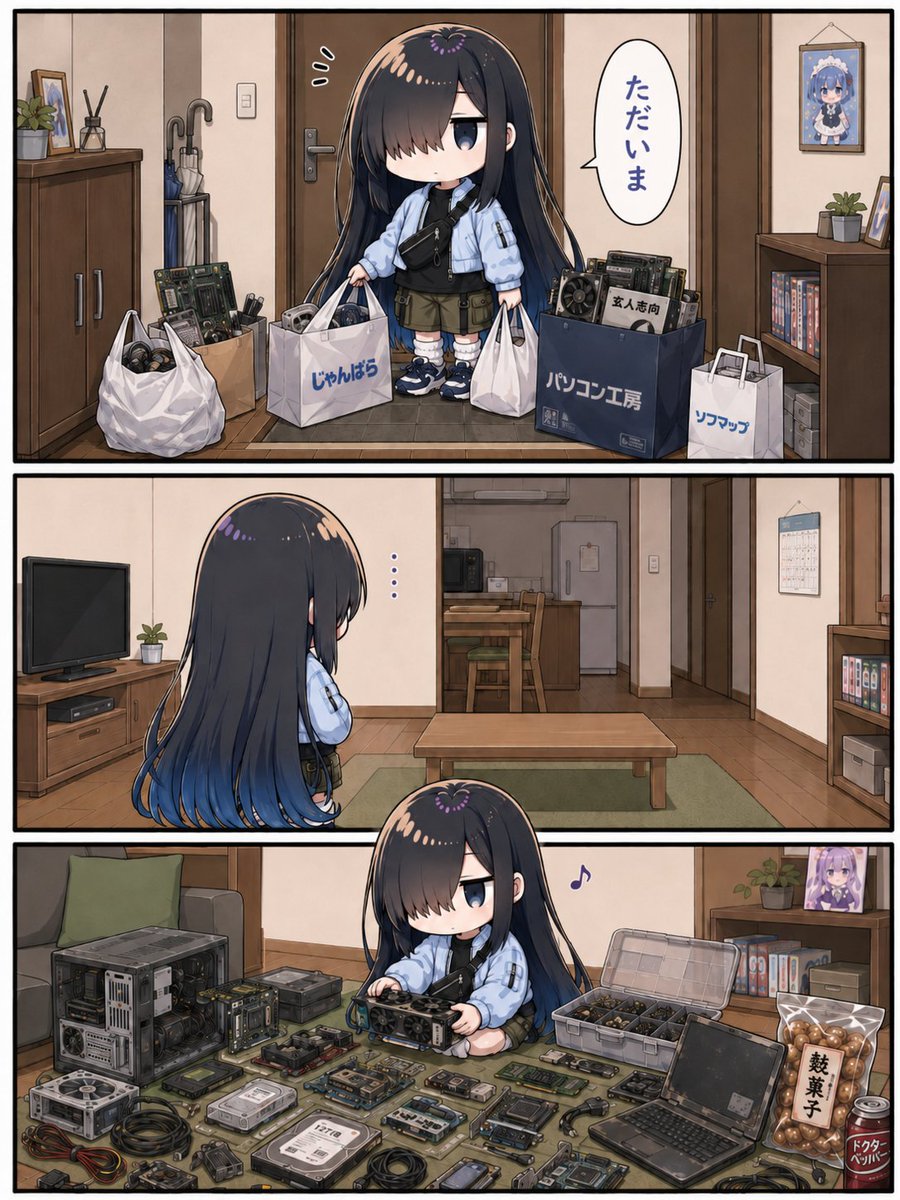Pudding_tei's tweet photo. メカクレちゃん「このあついなか であるいてる(・ω・)のしょうきをうたがう」 https://t.co/ekF08dEqyq