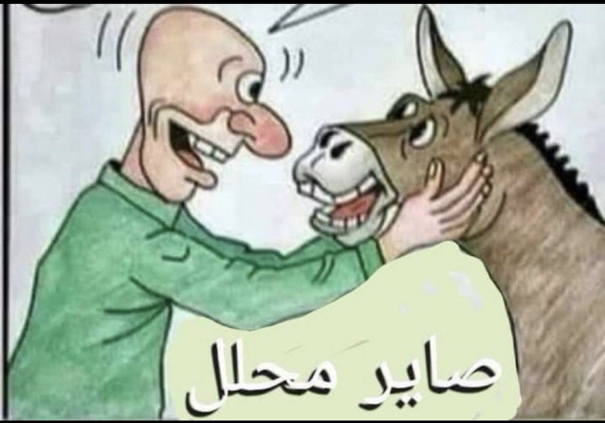 AlshriffAhmed's tweet photo. @N0_hizbollah https://t.co/xgxbyg0StC