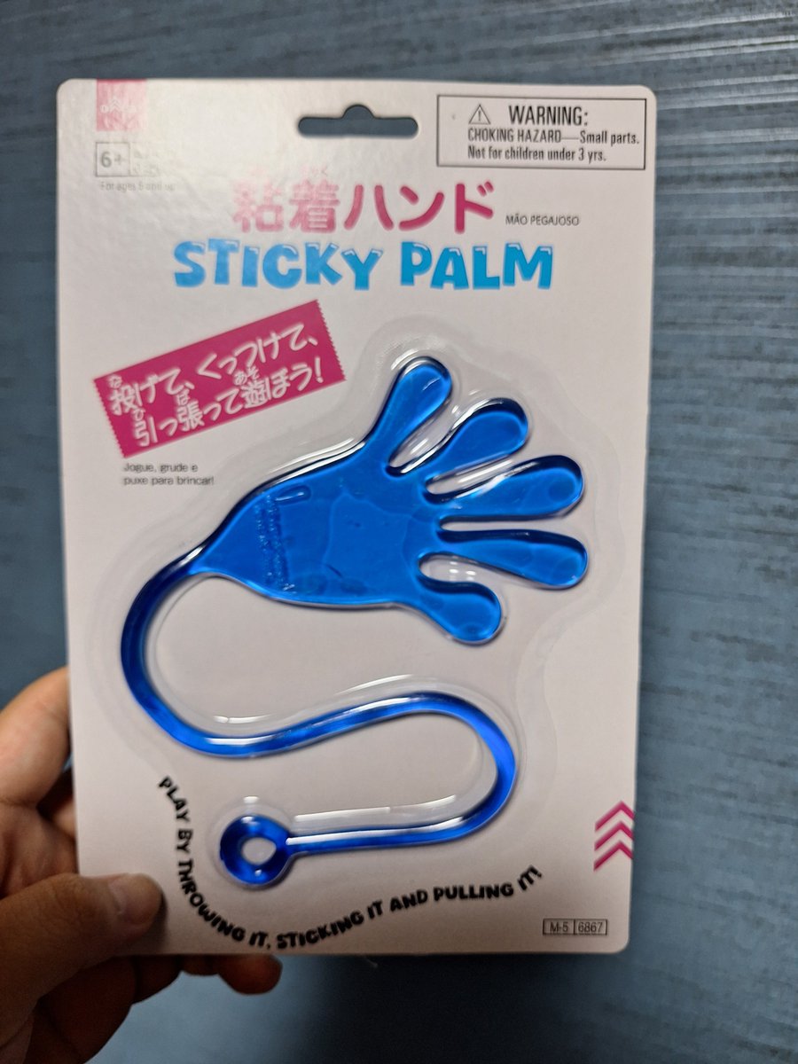 TNJ3Potter's tweet photo. お前ダイソーで買えんの！？
 #トイストーリー５ https://t.co/S53TpZUF89