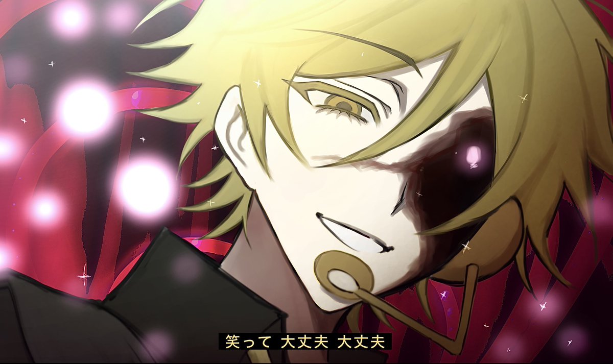 _toi_x's tweet photo. ソ"ンステパロ💛🩵 https://t.co/TyvAZ8CLgg