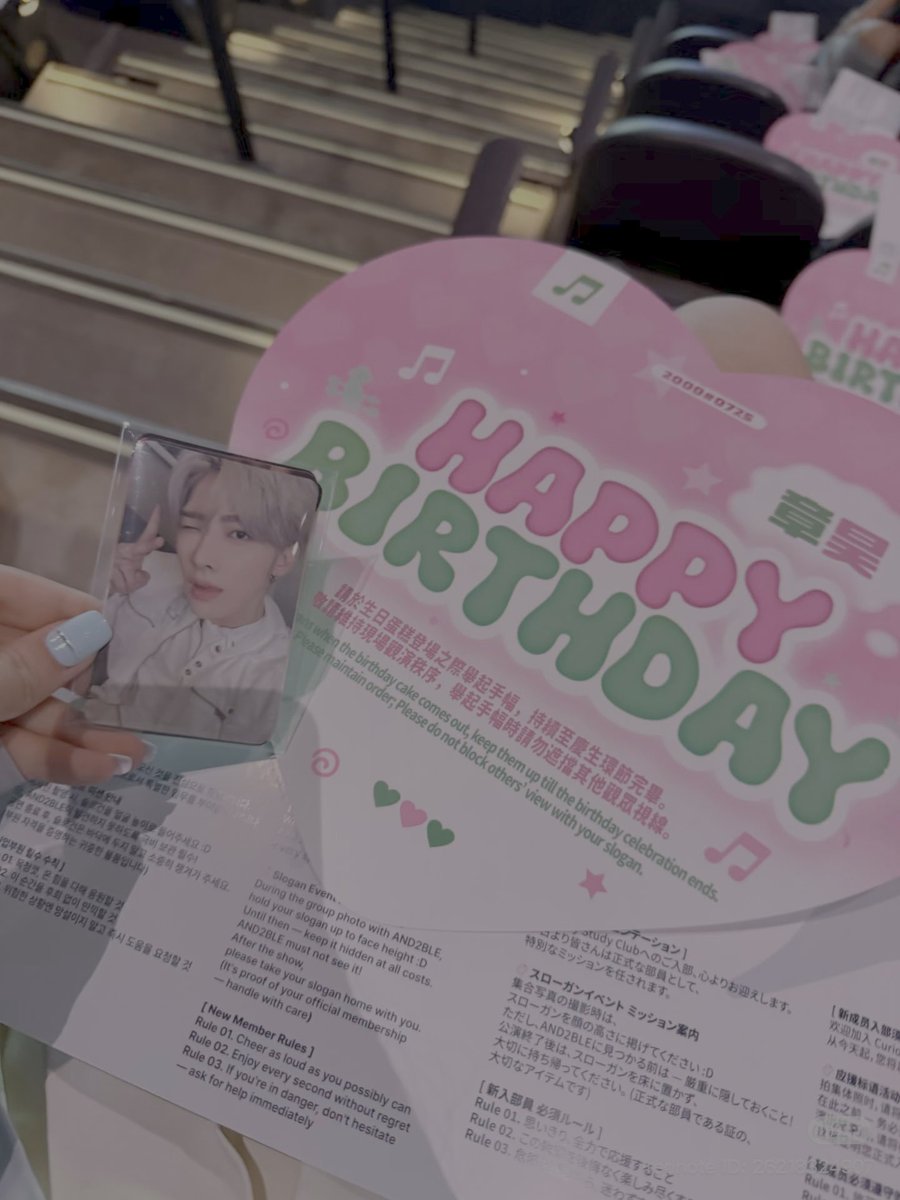 haoftw's tweet photo. the slogan was made by the company and they used the tagline that rosins would always use “always with zhang hao”….the song is always stuck with u haohao💗💚 https://t.co/nykGghsrXL