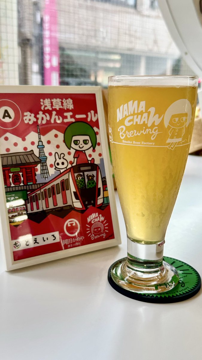 002Aizak's tweet photo. よんはいめ https://t.co/jzm3MUhnhW