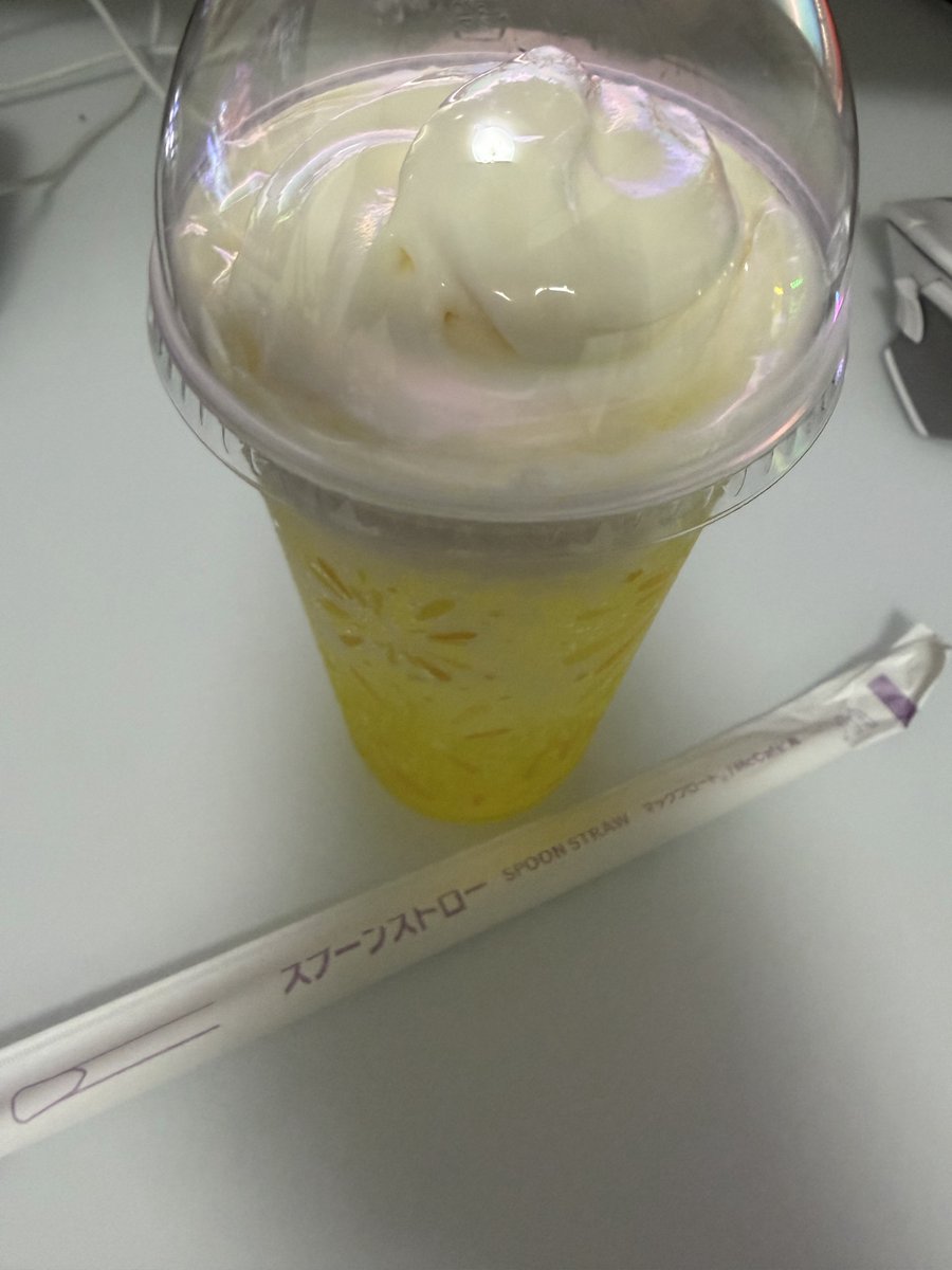 Nova_Lunch's tweet photo. 弟が今日はマックの気分とか言ってたからマックフロートだけ買ってきてもらった https://t.co/GvRW8RDCza