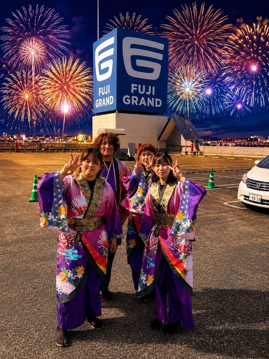Kabuki4351's tweet photo. 【演舞報告】
7月25日・フジグランサマーフェスティバル

昨年と打って変わって
今年は最高に良い天気☀️

夏の心地よい暑さを感じながら
笑顔いっぱい・元気いっぱい
汗かき息弾ませ楽しく踊らせて頂きました😊

#華舞姫
#よさこい舞遊団華舞姫
#よさこい好きと繋がりたい
#よさこいメンバー募集 https://t.co/0L3EdKbplL