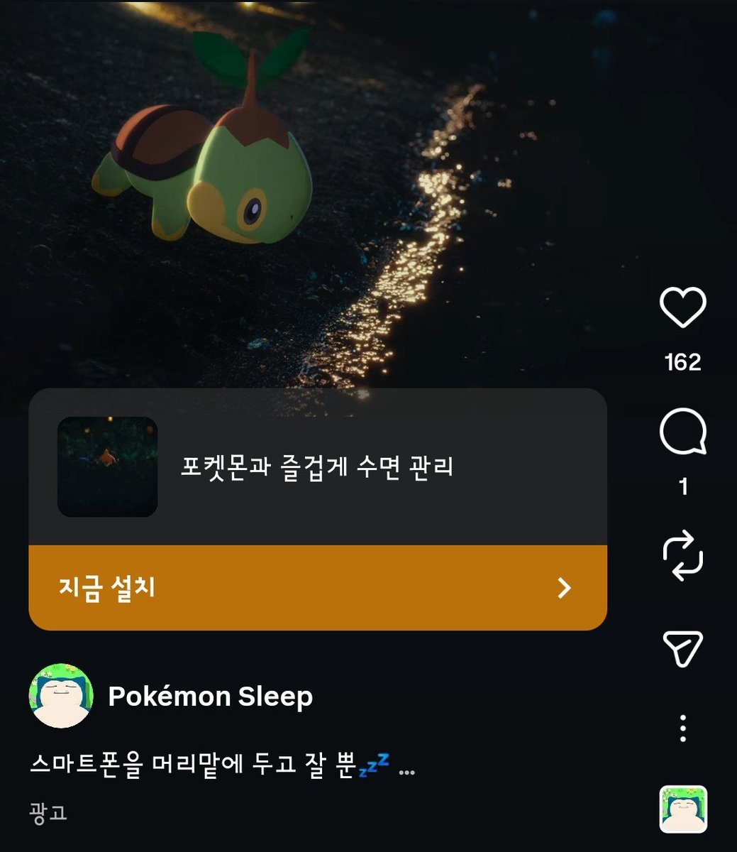 08misty0506's tweet photo. 나도하고싶지만...(용량이..) https://t.co/coGBBwfpFy