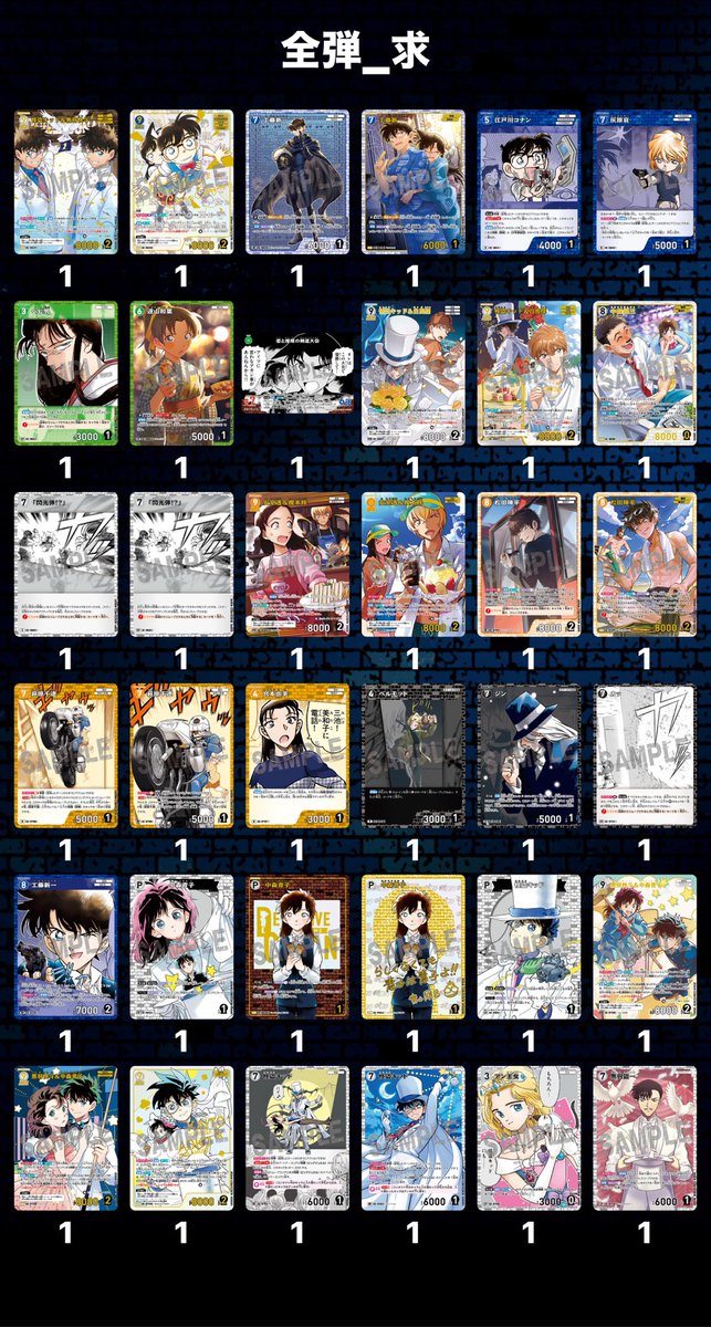 nnn_取引 tweet media