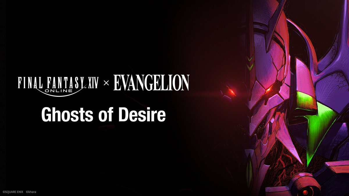 evangelion_co's tweet photo. 『ファイナルファンタジーXIV』と『エヴァンゲリオン』シリーズとのクロスオーバーコンテンツ続報

予告編（改）が公開され、スペシャルゲストアーティスト&デザイナーとして、アニメーション監督／アニメーター／デザイナーの前田真宏（スタジオカラー）の参加が発表されました！

Update for the crossover collaboration of "FINAL FANTASY XIV" and "EVANGELION" series

The teaser trailer (updated) has been revealed, and as a Special Guest Artist & Designer, the participation of Mahiro Maeda (studio khara), an animation director, animator, and designer, has also been announced!

#FF14 #EVANGELION #エヴァンゲリオン