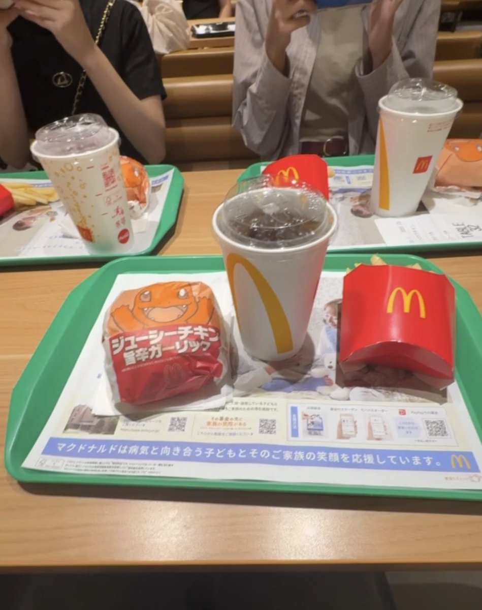 leno_0722's tweet photo. またもやマック https://t.co/9Bz95OqoLI
