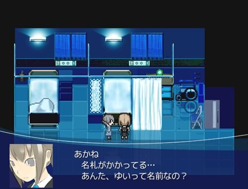 FHGlove's tweet photo. 最近暑いので、『UTOPIA』っていう作品がオススメです。

水族館と化した病院を探索する作品なんですけど、1時間でクリアできるのに、青と白が織りなす幻想的な世界観がとにかく素敵で、プレイ後に感じるこの清涼感ときたらもうスゴいです。

ほっこりして、最後はちょっぴり泣ける。
そんな作品です。 https://t.co/RwqZmBeSh4