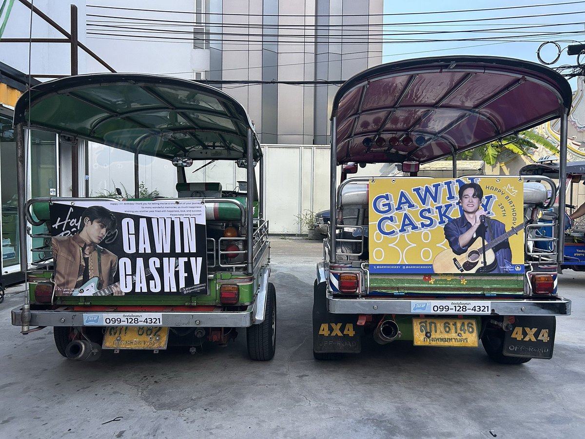 Iris_0612's tweet photo. 本日から、GawinちゃんのBirthday広告を掲載したTukTukの運行がスタートしました!🛺💚
街中で見つけられたらラッキー✨
見つけた方は、ぜひ写真や動画と一緒に #GawinBD_TukTuk2026 をつけてポストしてください!
みなさんの投稿を楽しみにしています😊
#GawinCaskey #BDProjectForGAWIN29TH https://t.co/rsfOBjgfWV