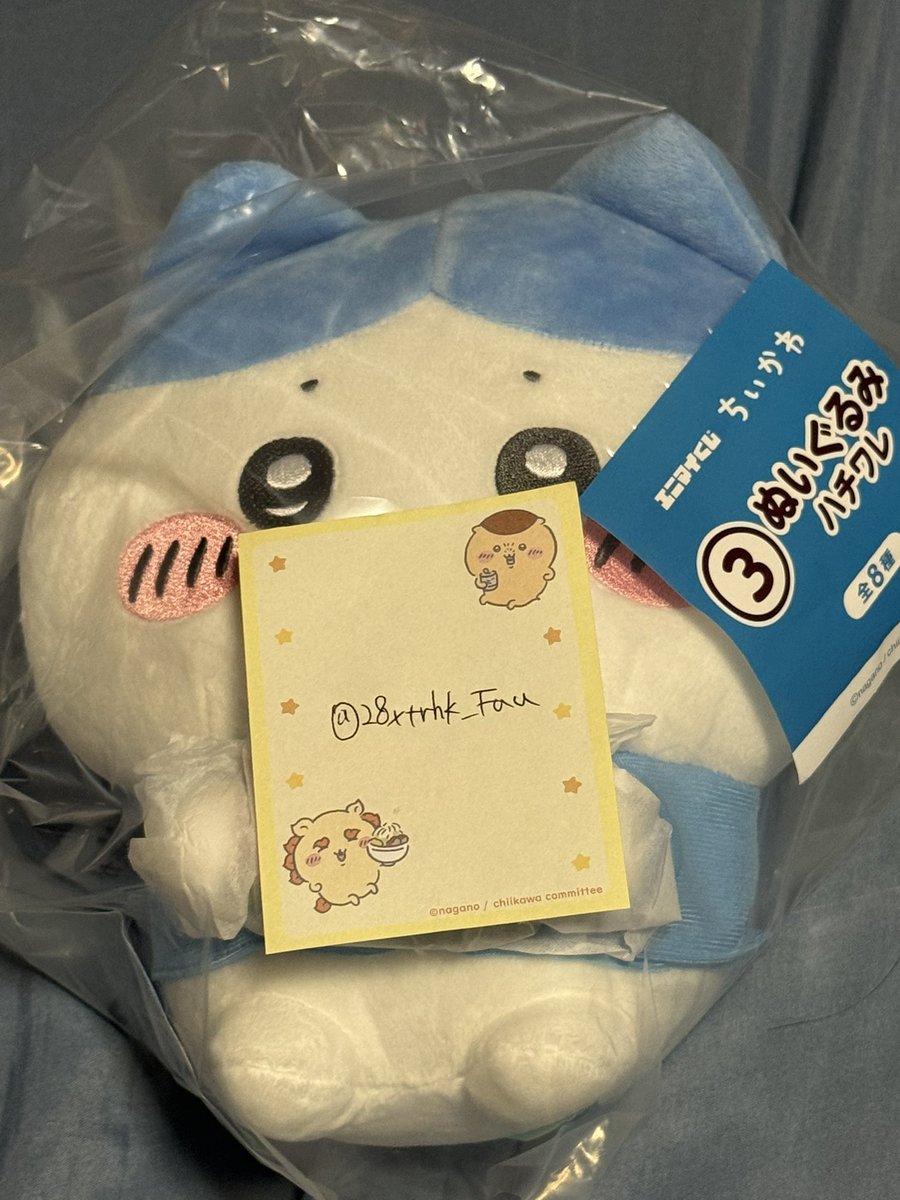 28xtrhk_Fuu's tweet photo. ちいかわ　エニマイくじ　交換

ぬいぐるみ

譲✩⃛　ハチワレ

求♡⃛　うさぎ

郵送
三重県内手渡し要相談

プロカ確認のうえ、お声掛けください https://t.co/1Vn816Y5Ld