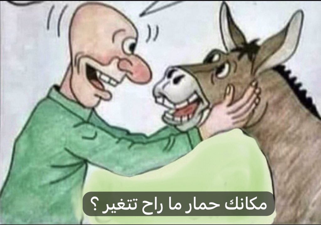 AlshriffAhmed's tweet photo. @Columbuos https://t.co/OI5nKKFfLa
