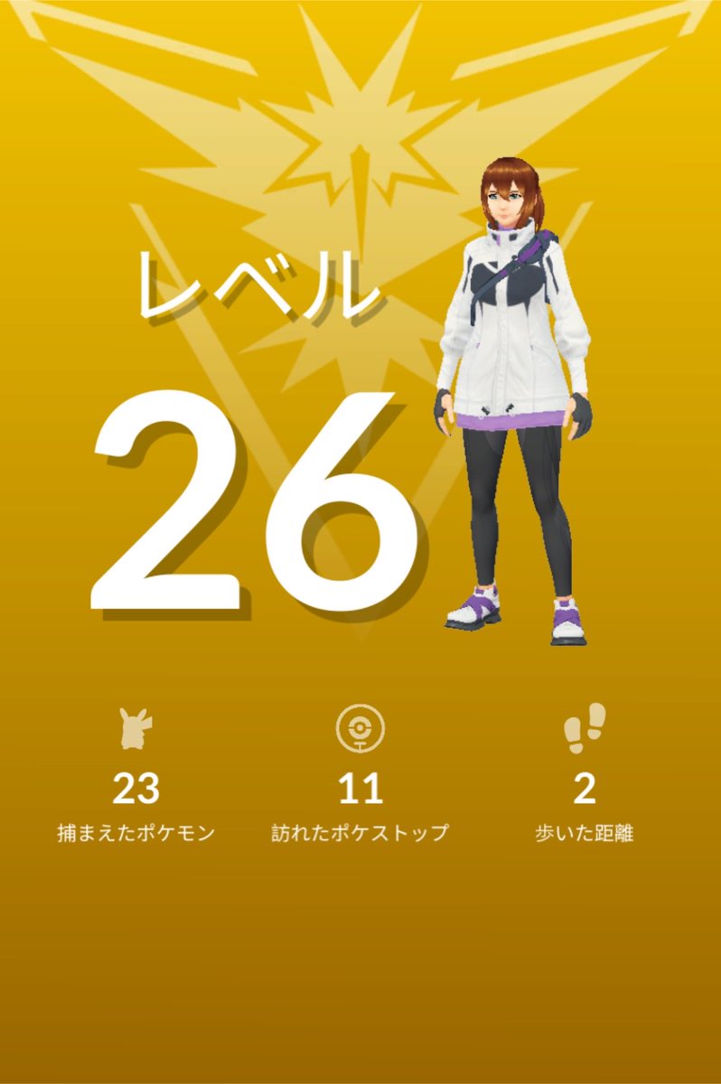 さゆ tweet media