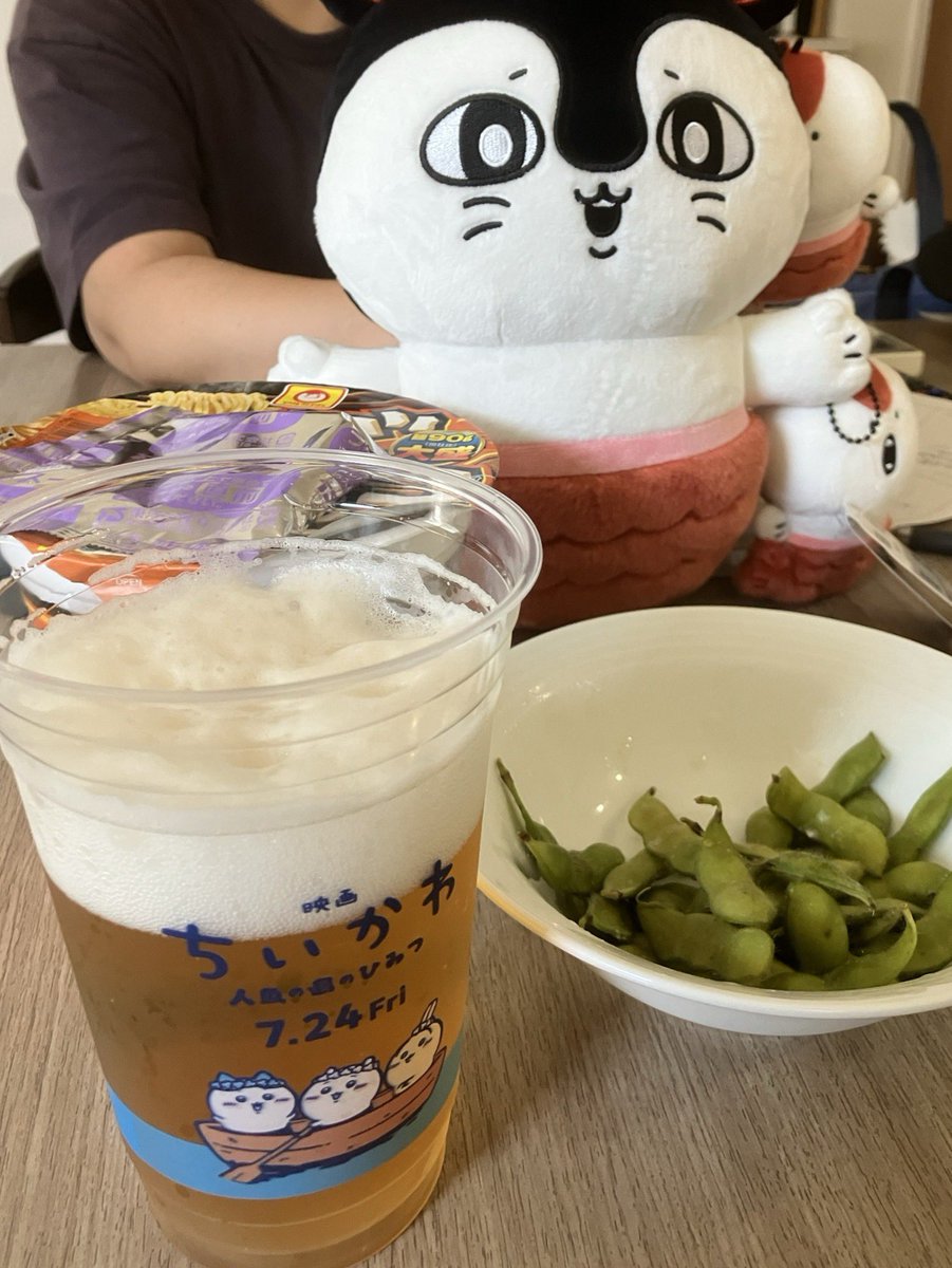 twitt_kgr's tweet photo. 余韻で乾杯🍻 https://t.co/mv0YkOzdag