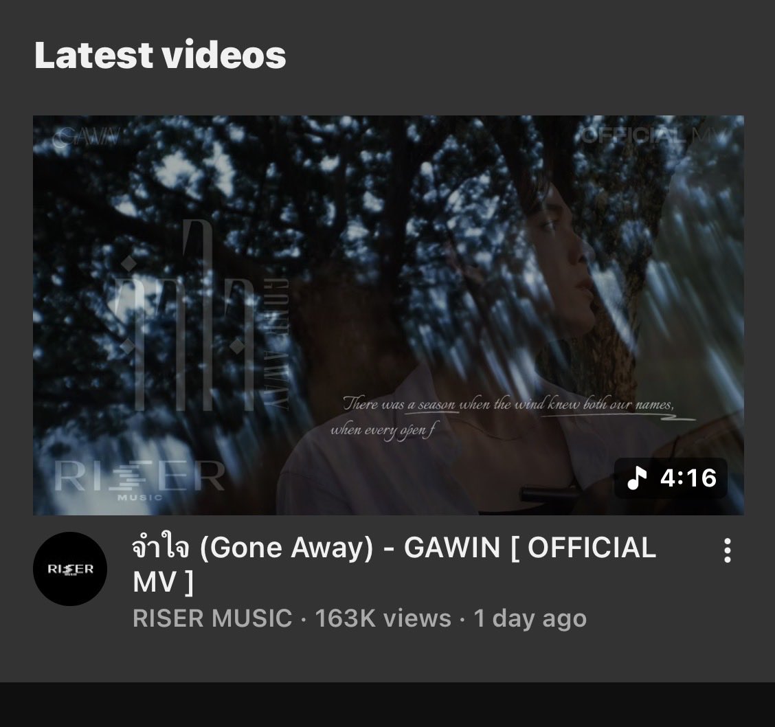 Wayin_JG's tweet photo. Good morning Y’all❤️ 163k unlocked✅🫶 and 3 days away from the concert☺️✨Yayy . We need 7k more to reach 170k 🤭 let’s go🔥🔥
#GoneAwayGAWIN 
#JossGawinConcert 
#JossGawin 

จำใจ (Gone Away) - GAWIN [ OFFICIAL MV ] https://t.co/8m8nrAdeD5 via @YouTube https://t.co/LgewoAvR9D