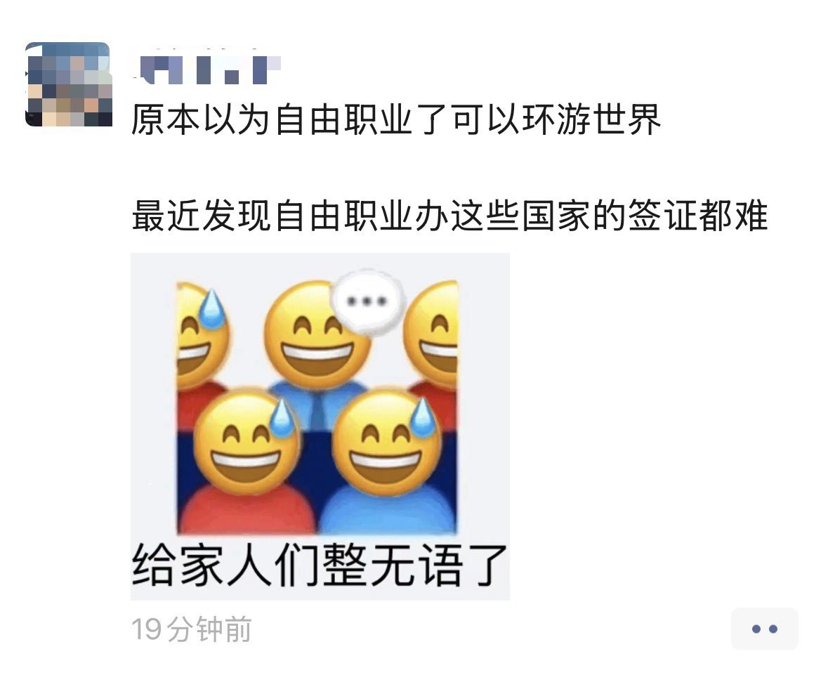 王长富 tweet media