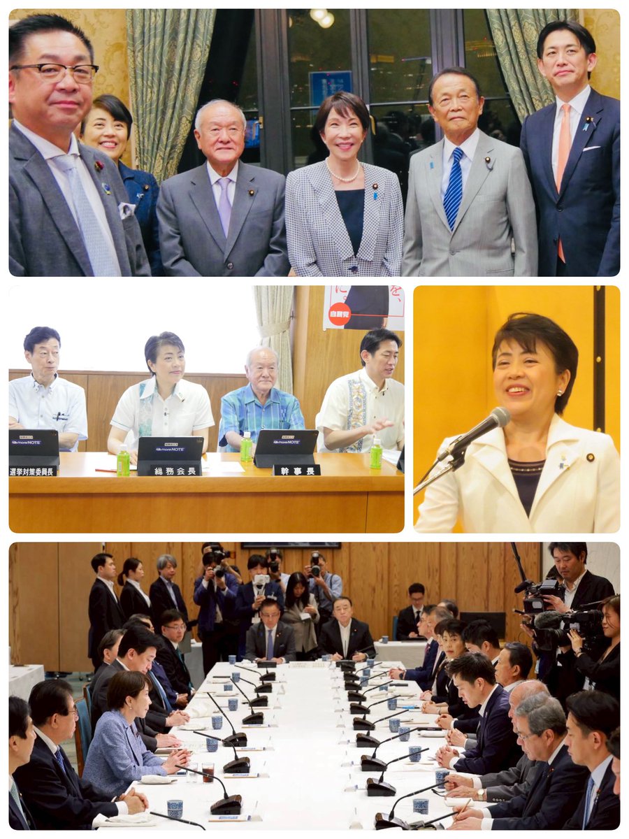 Arimura_haruko's tweet photo. 国会最終日。深夜の本会議で副首都法案が2票差で可決、政府提出法案64本全てと重要な議員立法が成立した上で、今国会が閉会しました。

開会当初には予想し得なかった中東の戦火・激変を受け、エネルギーや物資の調達・代替、共同備蓄に向けた連携等という現実課題も、国民生活や産業競争力を維持する主要政策に加わりました。

64本の政府提出法案と重要な議員立法案を、全て総務会で審議し、政党の意思決定を、与党の合意につなげ、国の公式な意思決定としていく中で、■自民・維新の連立協働、■与党で過半数を持たない参議院の厳しさ、■「あるべき理想論」と「実現可能性」の適切なバランスと取捨選択、■利害関係者の理解を得た上で方針をまとめ上げるプロセスに、学びと緊張が多い国会でした。

皆、持論や意見、様々な感じ方や想いがあります。

国際情勢を見つめ、世論の動向に慎重に耳を傾け、議論百出の中で共通する考えをまとめ上げ、方向性を収斂させ、法律や結論を出して「決着」を図っていくことで、日本を前に進める推進力や信用を、引き続き構築していきたいです。