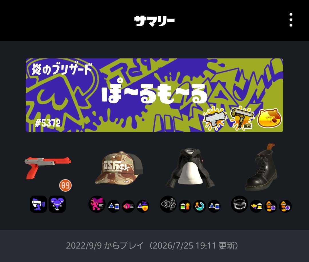72taro_FJ's tweet photo. めいた いしろう（🛞の推し）から推しが吸ってる銘柄にした https://t.co/iwMEsx53B1