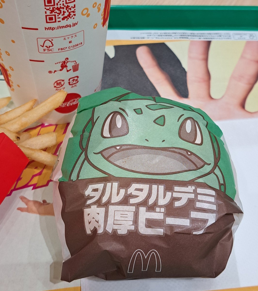 fanta_crz's tweet photo. 今日の晩ご飯 https://t.co/gAMFnsYa4c