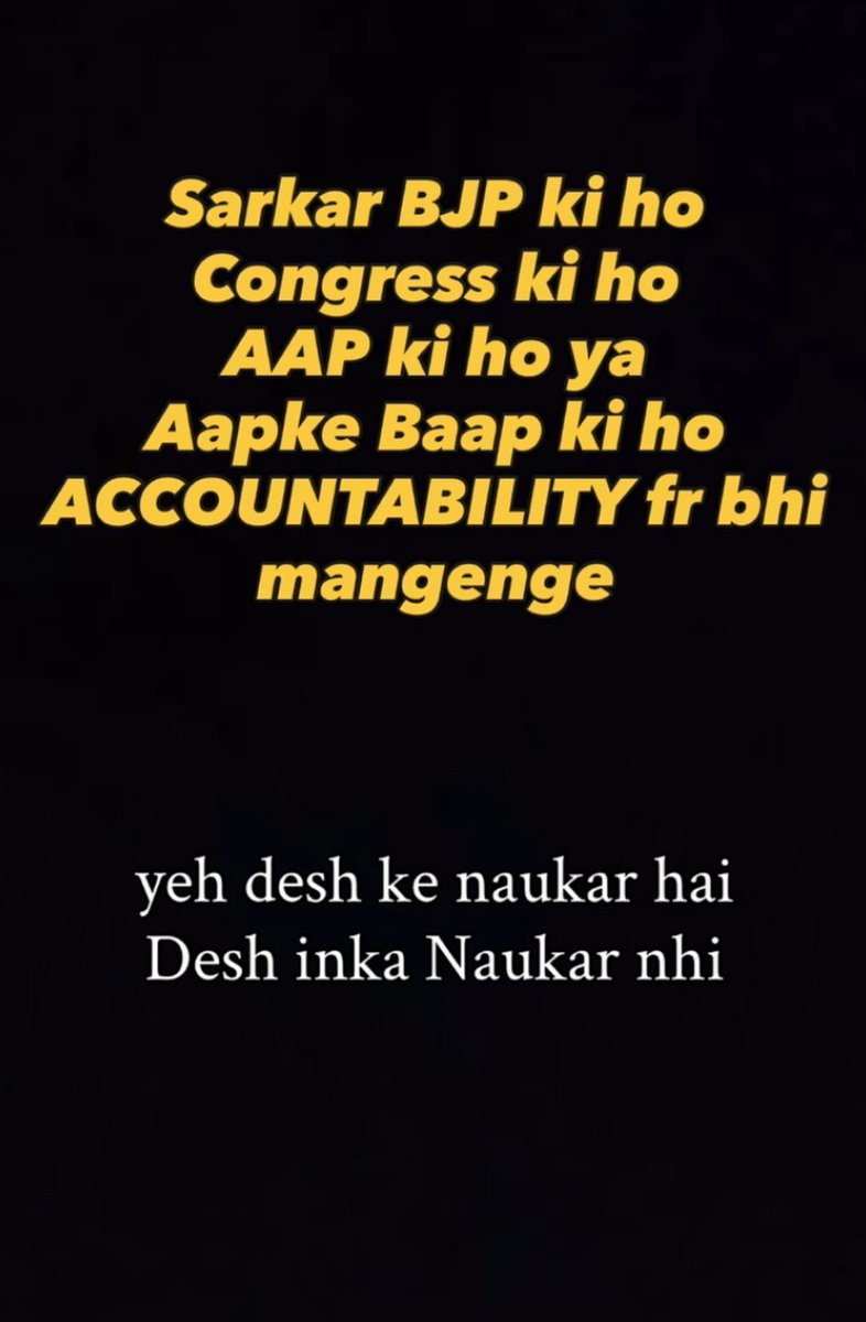 jayanshudeep's tweet photo. दूसरी राजनीतिक पार्टियों के लिए भी सबक है , 
जिसकी सरकार उससे सवाल ।
#NEETExamprotest
#DharmendraPradhan https://t.co/P6hwseKb3e
