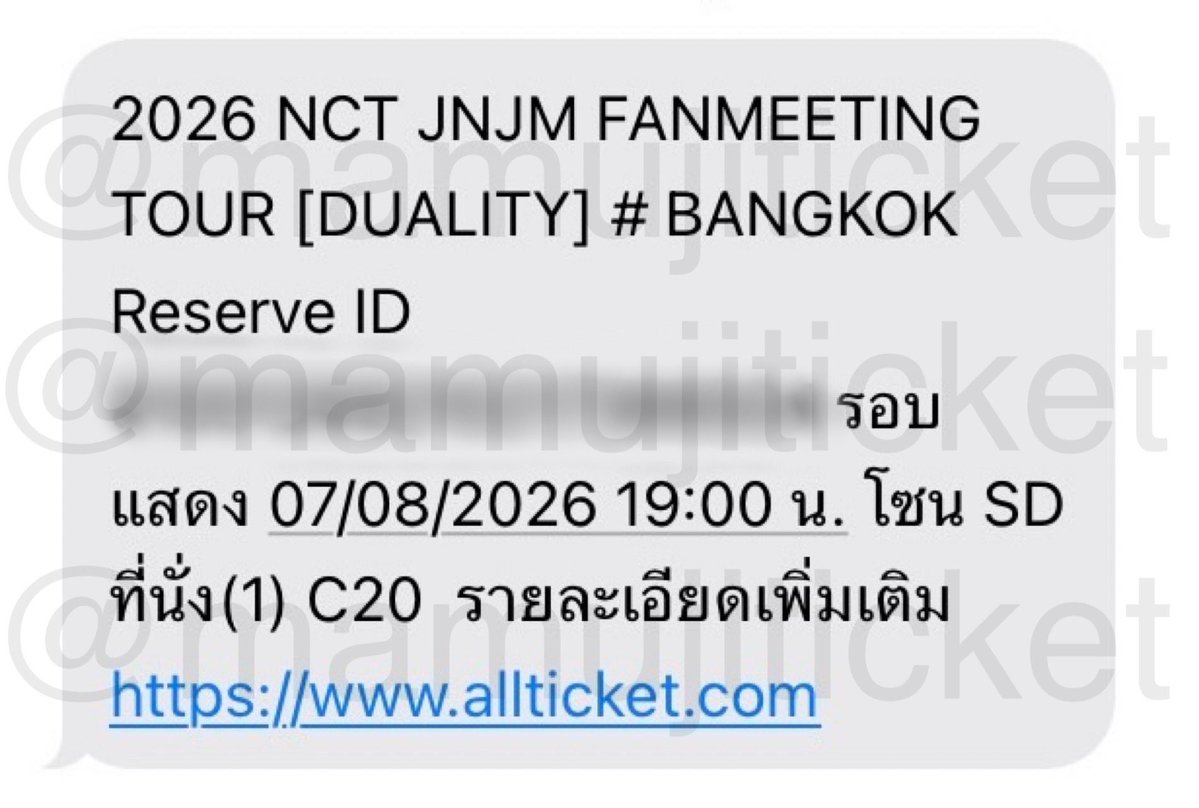 bemyfelicity_'s tweet photo. WTS/ปล่อยบัตร/ขายบัตรงาน #NCTJNJM_FANMEETING_TOUR_DUALITY
วันศุกร์ 7/8/69 รอบ membership 
โซน SD แถว C
6,030 + ค่ากด 600 + ค่ามบช. 335 
ไม่มีมัดจำ นัดรับตอนแลกบัตรแข็งได้ค่ะ 🙇���‍♀️ 
⭐️ สนใจติดต่อแอค @mamujiticket ⭐️

#ตลาดนัดเจโน่แจมิน
#NCTJNJM_DUALITY 
#NCTJNJM_FANMEETING_TOUR https://t.co/522ZKSpavK