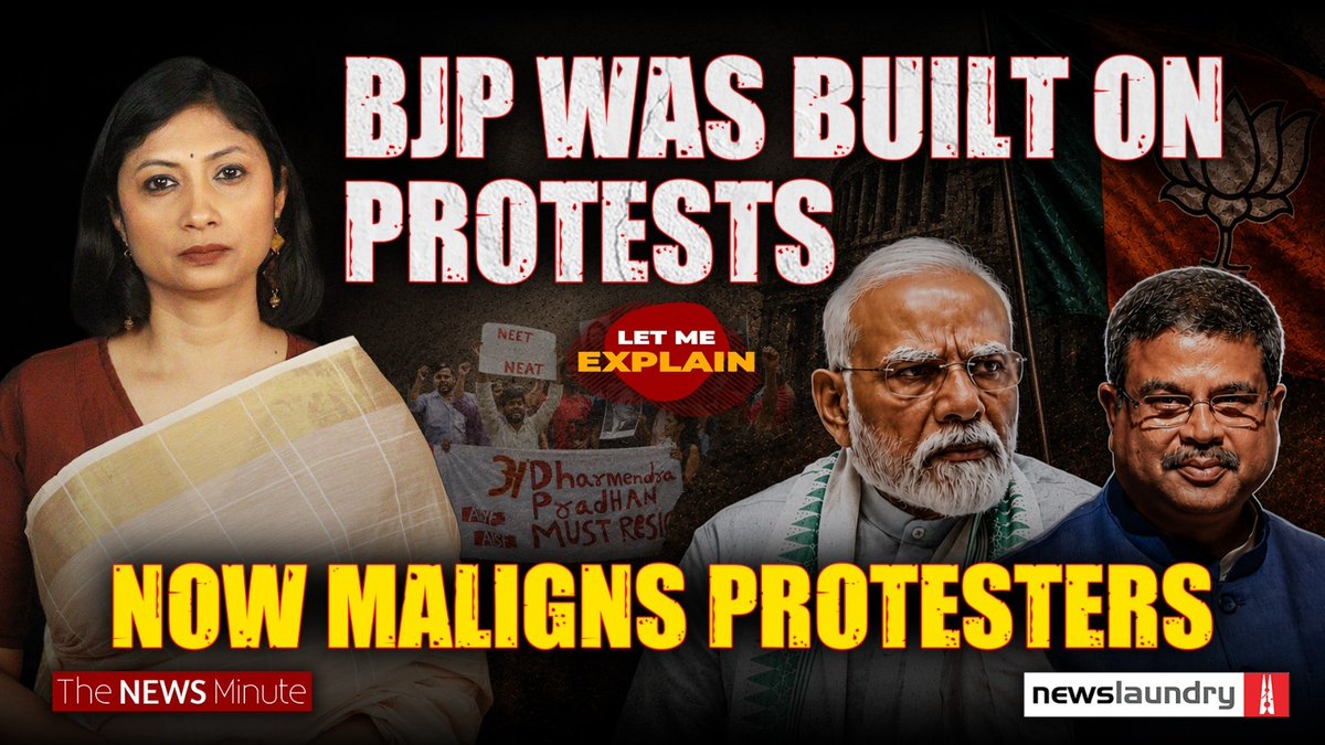thenewsminute's tweet photo. Dharmendra Pradhan once led protests against an examination paper leak. But today, as Education Minister, he's on the other side of student protests, @poojaprasanna68 explains in #LetMeExplain https://t.co/bLZpadV5UO https://t.co/ckEARXA44S