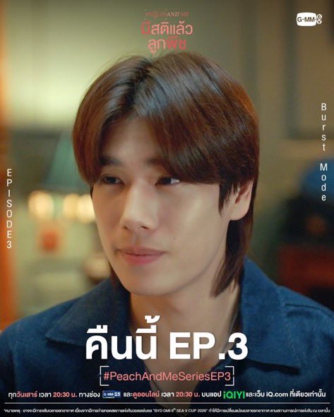 PhuwinOfficial's tweet photo. วันนี้หวานตัดขาอีกมั้ยน้าาา ทางนี้รู้สึกน้ำตาลพุ่งสูงปรี้ดทุกเสาร์เลย อิจฉาคนมีความรักค่าา 🥰

❥@phuwintang🍯

#PeachAndMeSeriesEP3
#phuwintang https://t.co/fYk35nkwfz