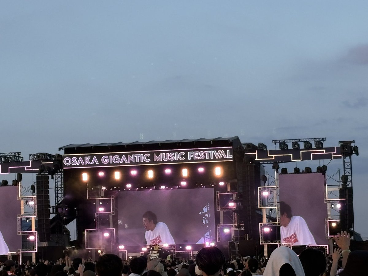 Zero_sakura_46's tweet photo. 13年前のあの日のこと思い出しました

#FUNKYMONKEYBABYS
#ジャイガ https://t.co/DCG306MRgr