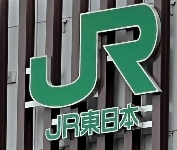 livedoornews's tweet photo. 【判明】雨で速度規制のJR越後線、一時的に速度超過 乗客が指摘
https://t.co/vRRa6HxTkC

大雨の影響で時速35キロ以下の速度規制をしていたところ、速度規制区間に入る岩室を発車後、運転士は一時的に規制速度を超え、約80キロで運転し、規制区間であることを思い出して速度を落としたという。 https://t.co/acNI4PLPbm