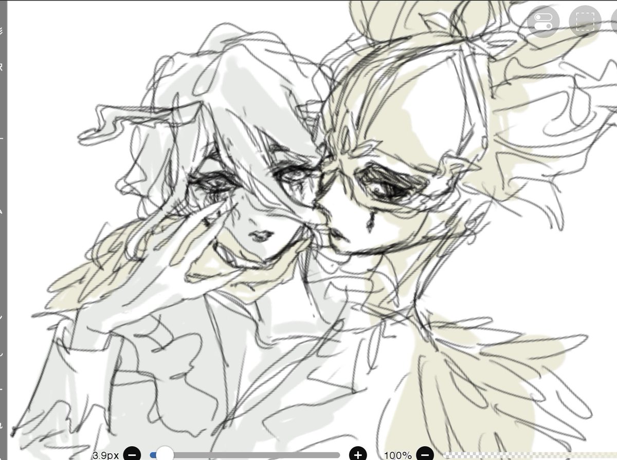 3A99l's tweet photo. ｱﾘﾒﾘ的な(🪶🐝?) https://t.co/qkiYD3heBT