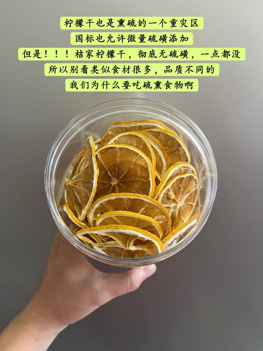 Fernandosa54643's tweet photo. Craving a cozy pick-me-up Whip up a honey lemon ginger shot: 1 lemon’s juice + 1 inch grated ginger + 1 tsp honey, blend u0026 strain—warm zesty boost in 2 mins! https://t.co/sxT0KbAq8I